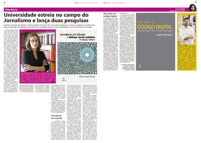 Universidade estreia no campo do Jornalismo