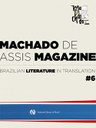 Revista Machado de Assis destaca livro infantil da Editora do Brasil