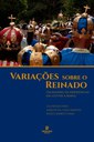 Pesquisadores da UFMG lançam em Belo Horizonte livro sobre festas e tradições católicas populares brasileiras