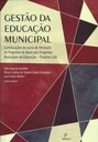 Educadores apresentam contribuições para a gestão da educação municipal