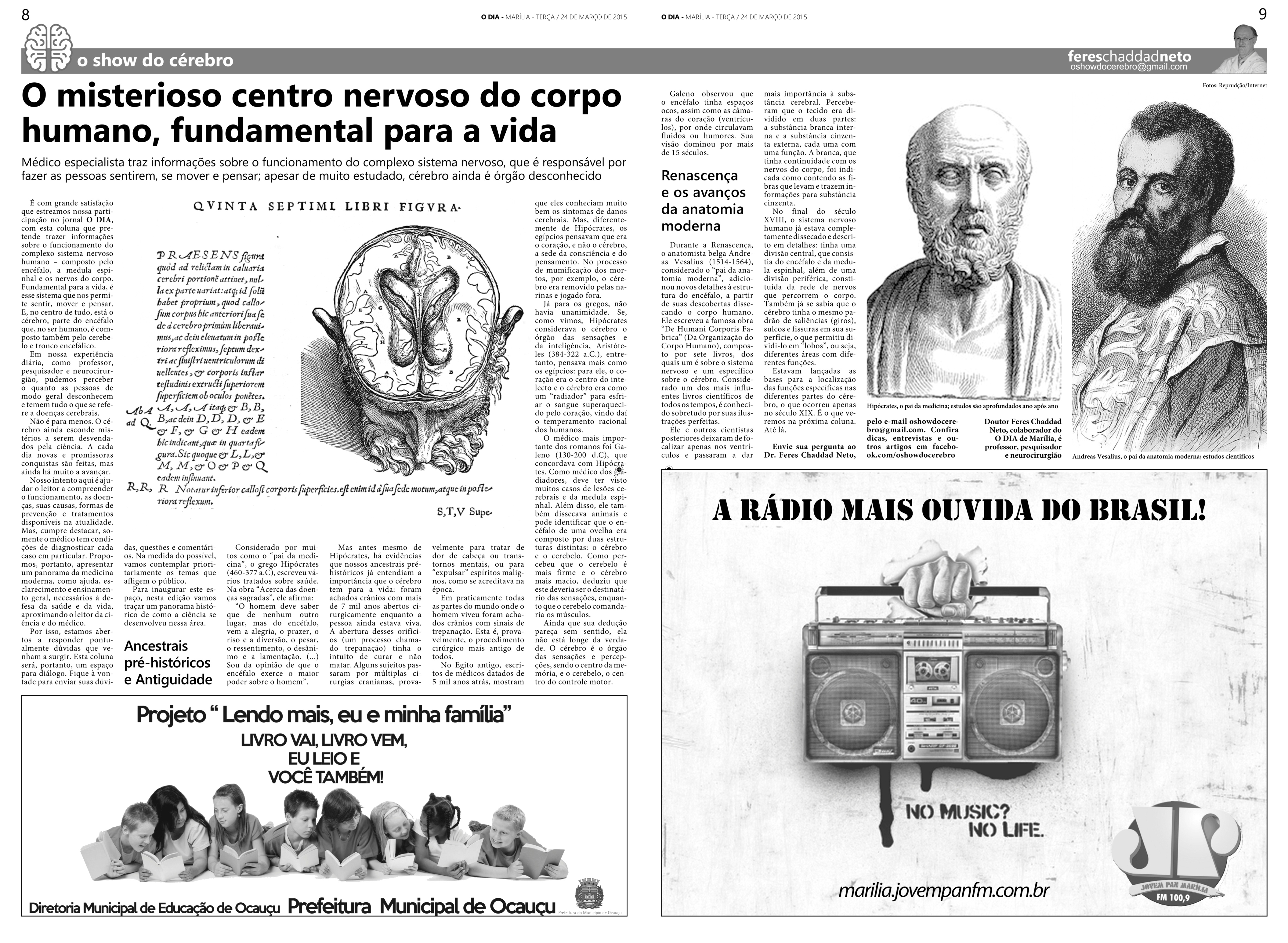 Coluna O Show do Cérebro no jornal O Dia - 24/03/2015