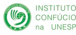 Instituto Confúcio na Unesp