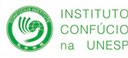 Instituto Confúcio na Unesp