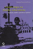 A identidade negra na Paraíba é tema de lançamento de livro na UFPB