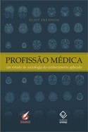 médica