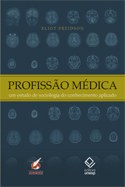 Obra de referência para a sociologia médica ganha edição brasileira