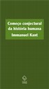 Texto de Kant sobre o início da razão humana ganha versão em português