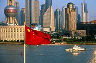 Ambiente de negócios na China em debate nesta quarta-feira no Instituto Confúcio na Unesp