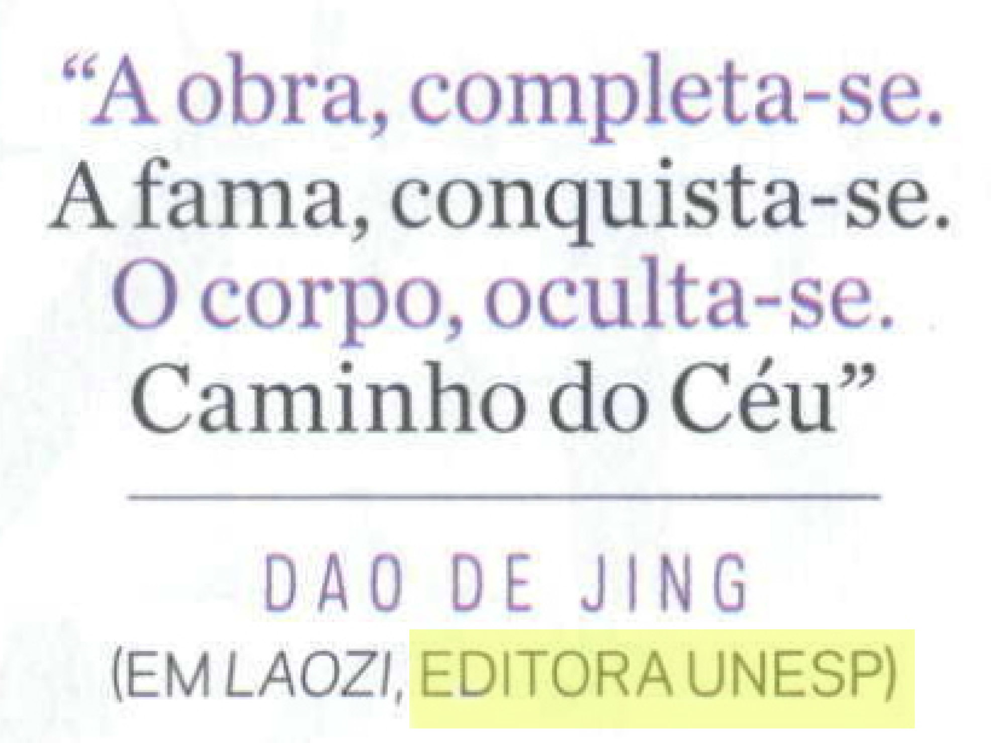 Dao
